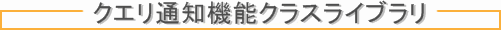 Btconverter