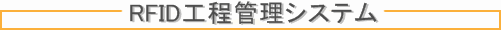 Btconverter